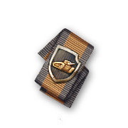 Неуязвимый