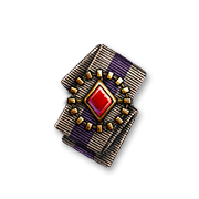 Хладнокровный