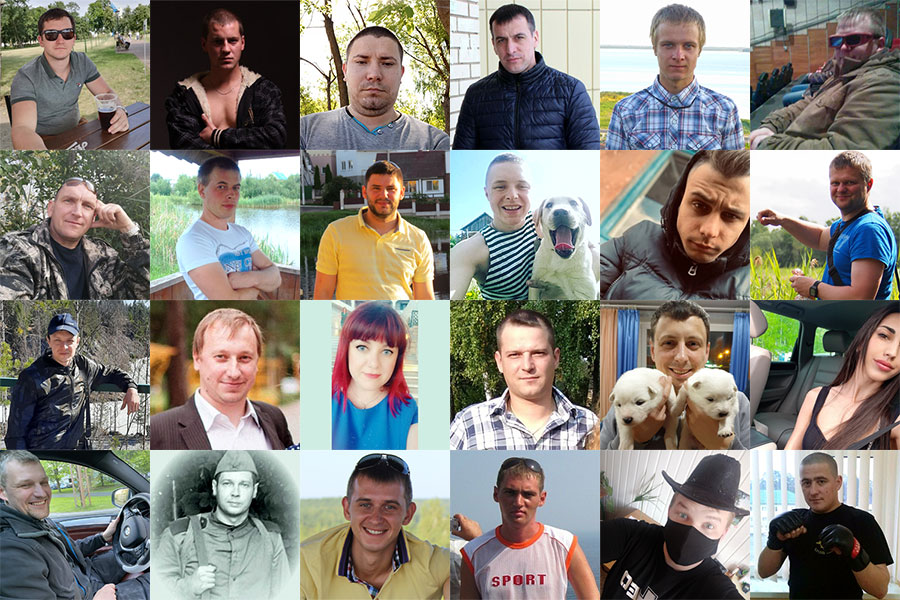 Фотографии ребят из PARMY